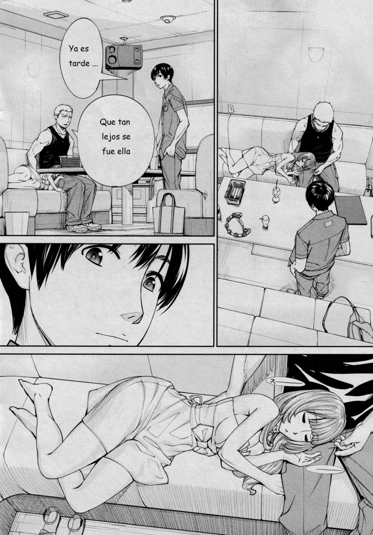 Chitose Saishuuwa
