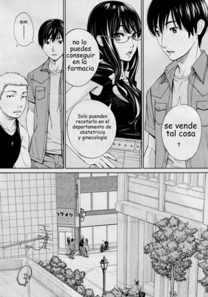 Chitose Saishuuwa Page #38