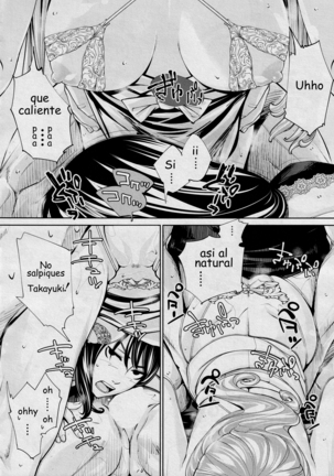 Chitose Saishuuwa Page #22