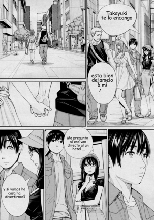 Chitose Saishuuwa Page #39