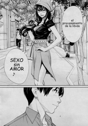 Chitose Saishuuwa Page #40