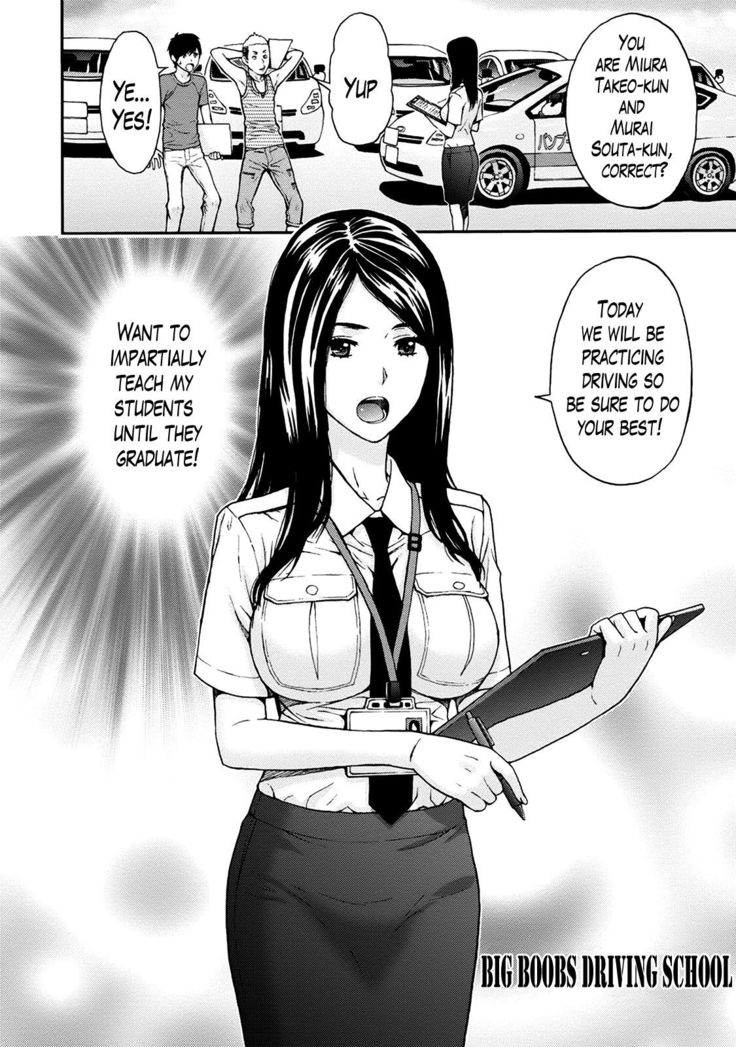 Onee-san no Junai Karute Ch. 1-6