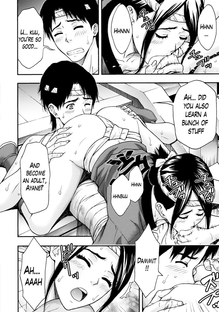 Onee-san no Junai Karute Ch. 1-6