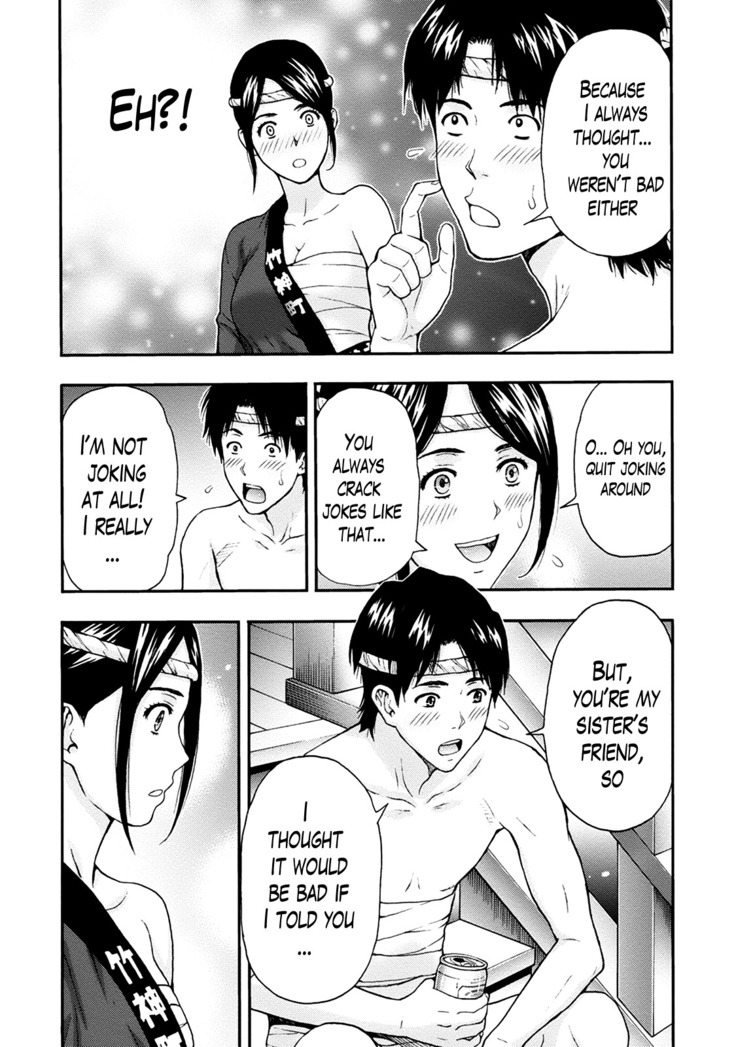 Onee-san no Junai Karute Ch. 1-6