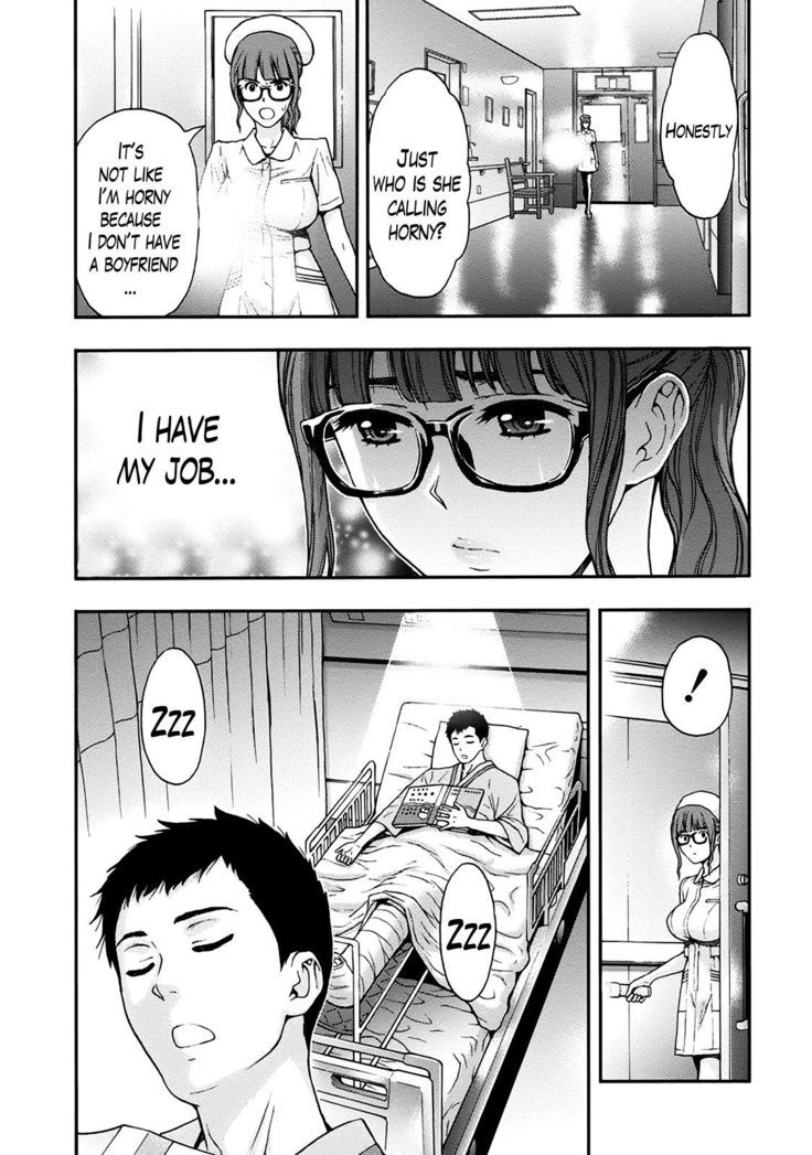Onee-san no Junai Karute Ch. 1-6