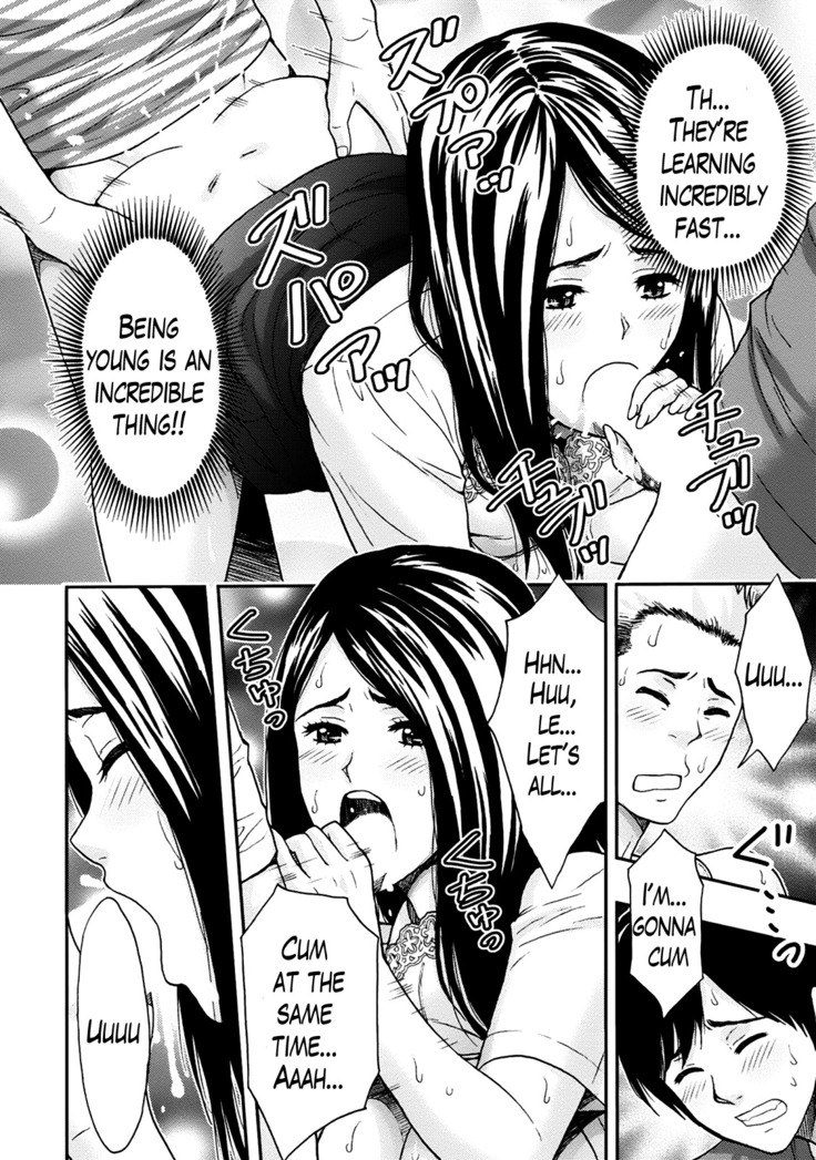 Onee-san no Junai Karute Ch. 1-6
