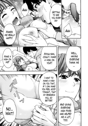 Onee-san no Junai Karute Ch. 1-6 Page #60