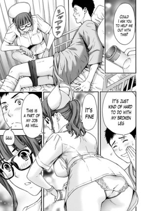 Onee-san no Junai Karute Ch. 1-6 Page #37