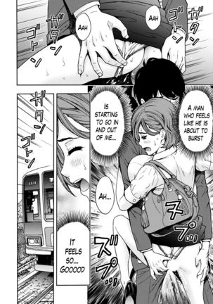 Onee-san no Junai Karute Ch. 1-6 Page #78