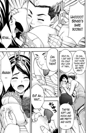 Onee-san no Junai Karute Ch. 1-6 Page #98