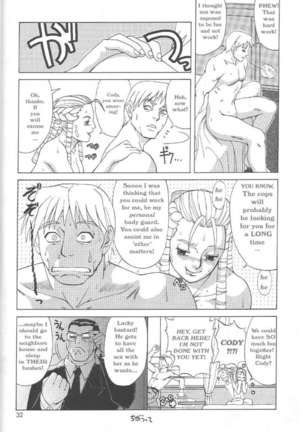 Sakura & Friends Quince Jam Page #32
