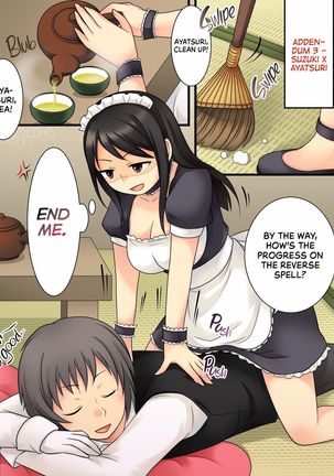 Ore ga Bishoujo Marionette ni Naru Nante Arienai | How Did I Get Transformed Into a Cute Doll!? - Page 48