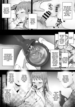 Naraku no Soko made | Into the Pits of Hell! - Page 12