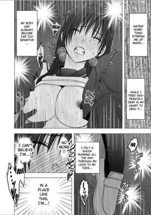 Eigakan de Wana ni Hamerareta Fuuki Iinchou | The Public Morals Chairman Is Trapped and Fucked in a Movie Theater - Page 16