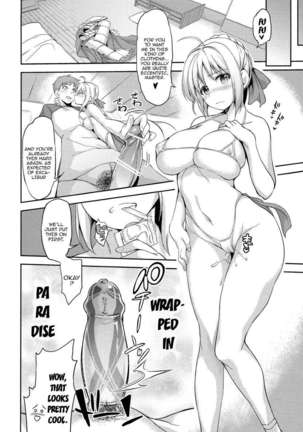 Fate delihell night Page #7