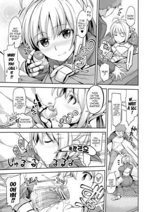 Fate delihell night Page #4