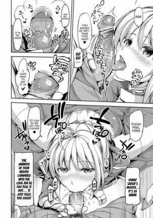 Fate delihell night Page #5