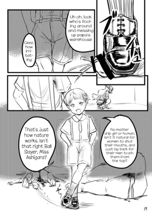 Kintama Slayer | Balls Slayer - Page 18