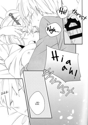 Pedicure Time english mafy Page #21