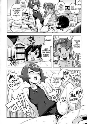 MAO FRIENDS2 - Page 15