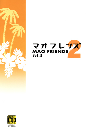 MAO FRIENDS2 Page #28