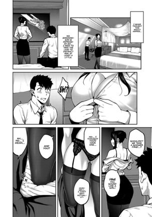 Shirotaegiku | Dusty miller Page #9
