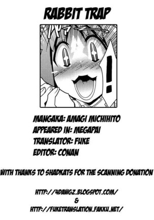 Megapai Chapter 7: Rabbit Trap Page #19