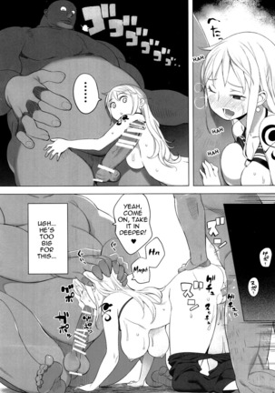 Nami-san ga! | Nami-san is! Page #18