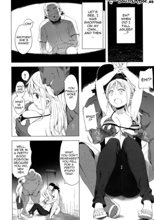 Nami-san ga! | Nami-san is! Page #4