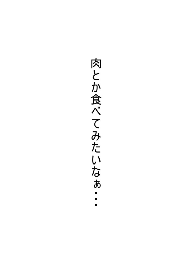 코스프레 그녀