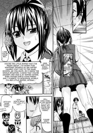 Onegai Sister+ Page #59