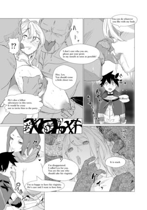 Majuu no Mori ni Nomikomareta Mura no Musume wa Shoufu Boukensha to Shite Inran ni Sugosu - Page 46