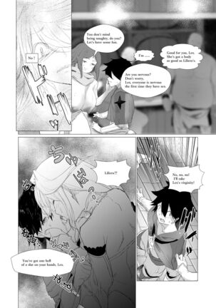 Majuu no Mori ni Nomikomareta Mura no Musume wa Shoufu Boukensha to Shite Inran ni Sugosu - Page 47