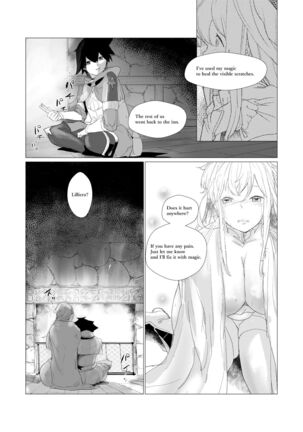 Majuu no Mori ni Nomikomareta Mura no Musume wa Shoufu Boukensha to Shite Inran ni Sugosu - Page 62