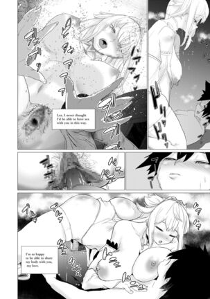 Majuu no Mori ni Nomikomareta Mura no Musume wa Shoufu Boukensha to Shite Inran ni Sugosu Page #53