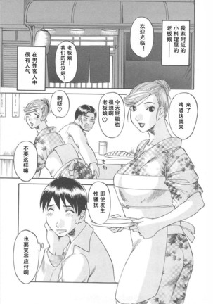 Image 7934063