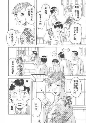 Image 7934065