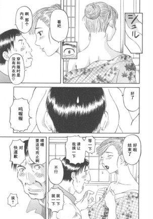 Image 7934067