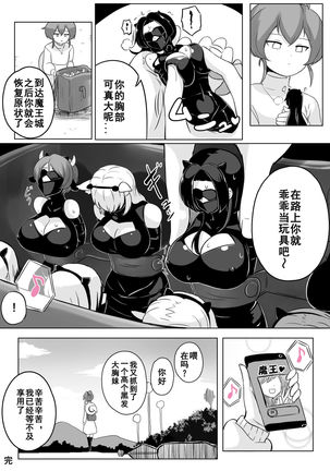 Image 9121589