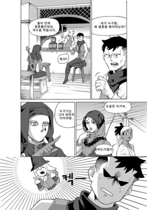 Image 10407669