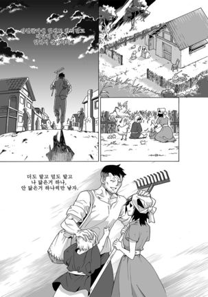 Image 10407672