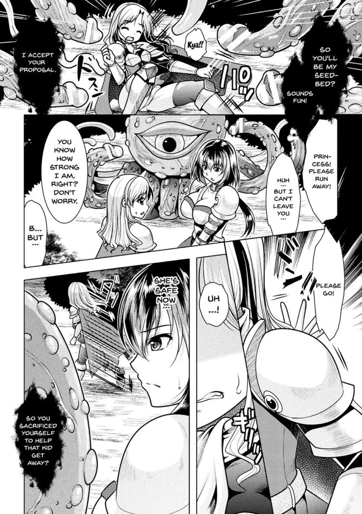 2D Comic Magazine Onna Kishi Naedokoka Keikaku Vol. 1 | The Plan To Turn Female Knights Into Nurseries Vol.1