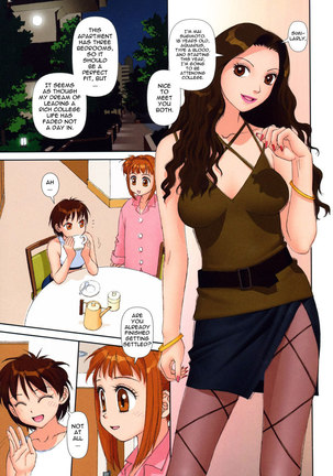 Mai No Heya Vol1 - Room1 - Page 6