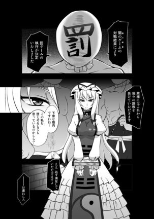 Image 12373561