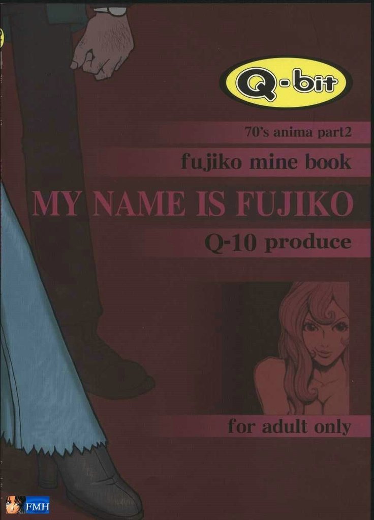 Q-bit Vol. 04 - My Name is Fujiko