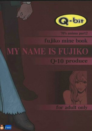 Q-bit Vol. 04 - My Name is Fujiko Page #33