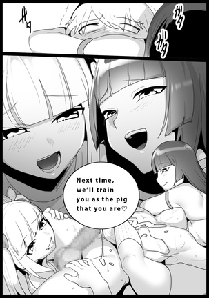 Girls Beat! Plus vs Yuuka and Ayu - Page 19