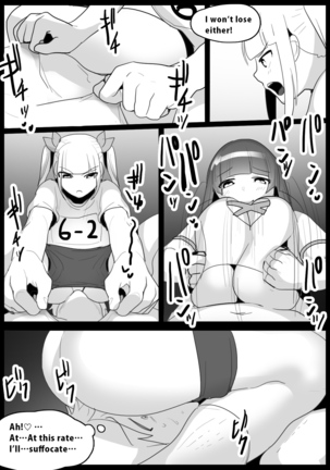Girls Beat! Plus vs Yuuka and Ayu - Page 10