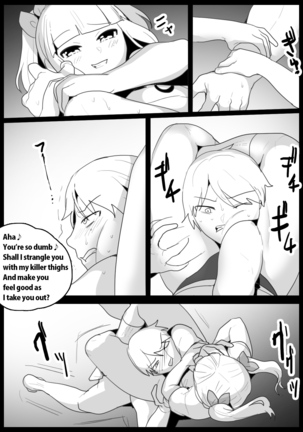 Girls Beat! Plus vs Yuuka and Ayu Page #4