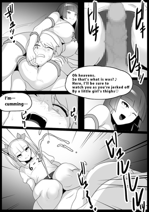 Girls Beat! Plus vs Yuuka and Ayu Page #15